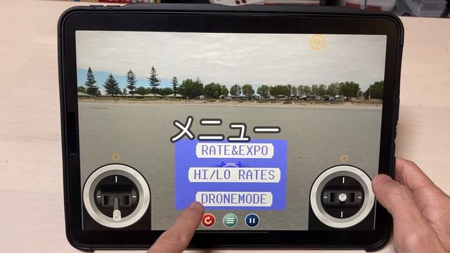 ドローンを飛ばす前に！簡単導入ドローンシミュレーター発見！ смотреть онлайн
