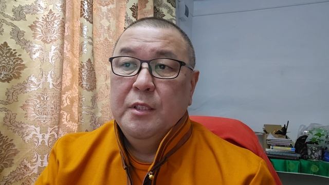 Нюансы зурхая, торговля