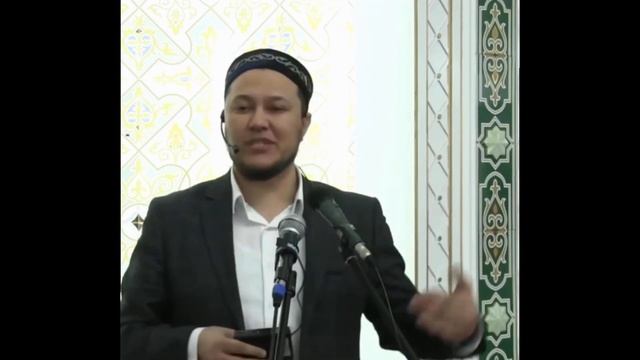 Абай болыңыз бұл намаз сізді тозаққа жетелейді | Арман Қуанышбаев | #уағыз #хадис