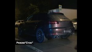 Установка управляемого выхлопа на авто
