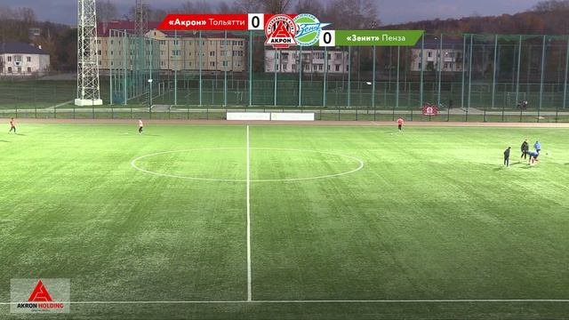 «Акрон» (Тольятти) - «Зенит» (Пенза). Прямая трансляция