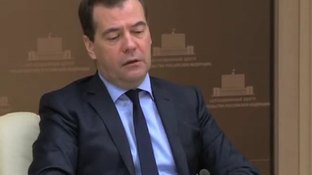 Селекторное совещание о ходе создания космодрома «Восточный» смотреть онлайн