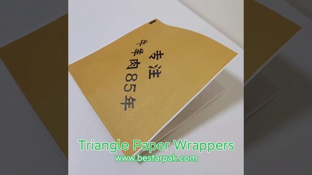 Triangle Paper Wrappers at Bestar Pack смотреть онлайн
