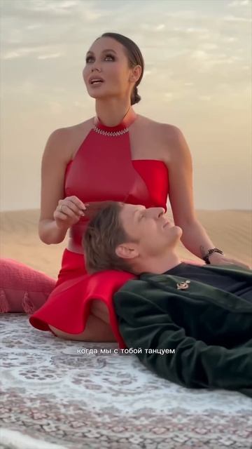 Павел Воля и Ляйсан Утяшева. Новая песня «Реки» смотреть онлайн