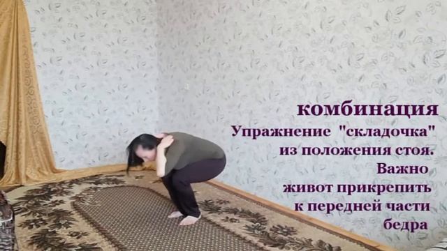 Учебная  комбинация( 7 -11 лет) Танцкласс "Джаз-модерн" смотреть онлайн