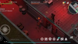 Бункер Альфа - 3 этаж Прохождение Хард режим