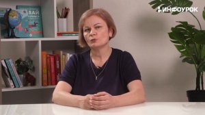 Младший воспитатель: задачи, функции профессиональной деятельности