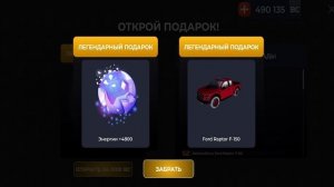 +7КК (не баг, а фишка) КАК ЛЁГКО ПРОКАЧАТЬ ЁЛКУ за 5 МИНУТ ПОСЛЕ ОБНОВЫ на БЛЕК РАША! BLACK RUSSIA