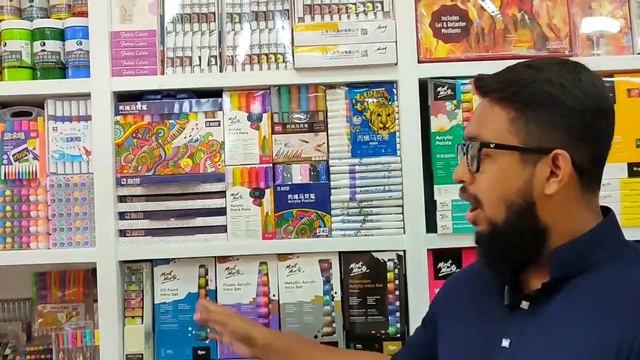 ঢাকা নিউ মার্কেট সিটি মার্ট শপেই পাবেন সব ড্রইং স্টেশনারি,Dhaka New market,buy art material,Ustadji смотреть онлайн
