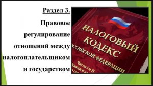 Описание курса