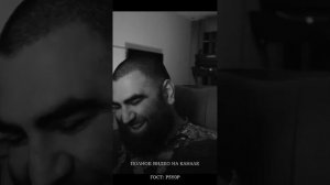 Арсен Маркарян жестко про расставание  #маркарян #социальнаяпсихология
