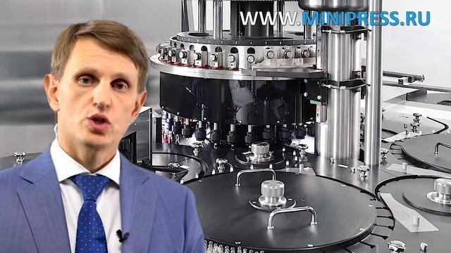 Свойства гранулирования и распыляемости порошков, подобрать оборудование в каталоге Minipress.ru