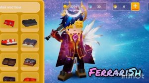 📹 | ОБЩИЙ АККАУНТ С ВИП 4 🔥 | БЛОКМЕН ГО | BLOCKMAN GO #реки #blockmango #слив #сливаккаунта #tikto