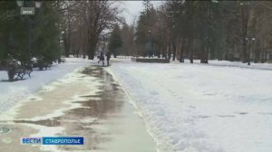 Погода на Ставрополье может побить рекорды