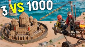 3 vs 100! ИСТОРИЯ МЕСТИ САМОМУ БОГАТОМУ клану в Раст   Rust