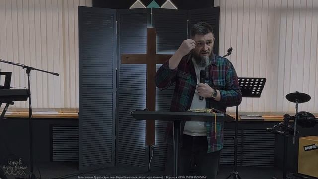 Пастор Денис Балабанов | пустыня- время роста