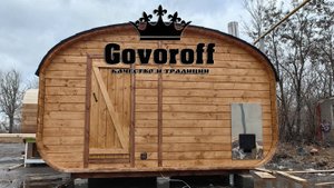 Баня Квадро овал 4х2.3 Govoroff - для установки на прицеп