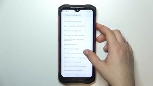 Как разрешить установку из неизвестных источников на Doogee S98 / Неизвестные приложения Doogee S98