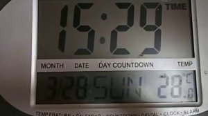 Часы Kadio KD-3803.