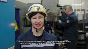 На волгоградском заводе «Северсталь канатов» выбрали лучшего слесаря-ремонтника