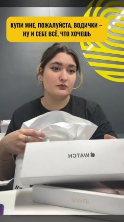 Девочки, признавайтесь, у кого было? 😂😂😂