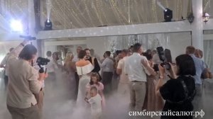 Дым 004