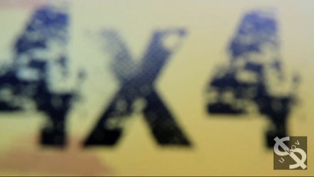 QuadraDrive GreyBeast Sticker смотреть онлайн