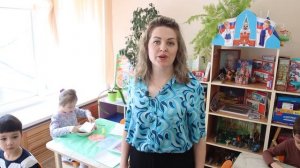 Валерия Леонова ДС №310 г. Волгоград