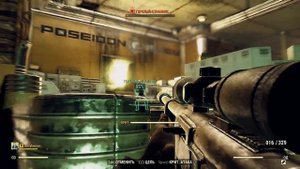 Fallout 76 - Лучшие моды