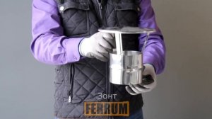 Дымоходы Ferrum. Зонт