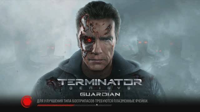 TERMINATOR GENISYS GUARDIAN геймплей игры для Android🔘🔵🔴 🅰🅽🅳🆁🅾🅸🅳🅿🅻🆄🆂👹 #TERMINATOR