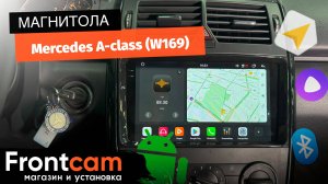 Магнитола Canbox PRO-Line 2K 4254 для Mercedes-Benz A-Class (W169) на ANDROID