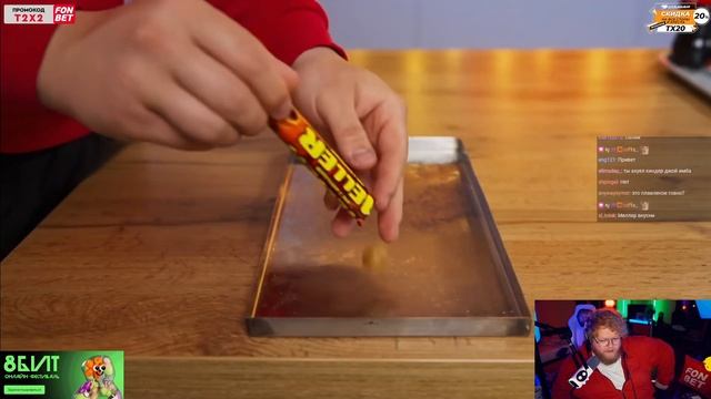 T2x2 СМОТРИТ: ЧТО ПРОИЗОЙДЕТ С ЖЕЛЕЙНЫМИ КОНФЕТАМИ В ВАКУУМЕ ? смотреть онлайн