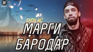 шон мс - марги бародар 2021