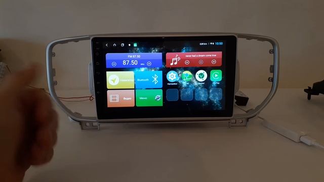 Магнитола на Kia Sportage 2016+ Android 8.1.0 с DSP и 4G LTE смотреть онлайн