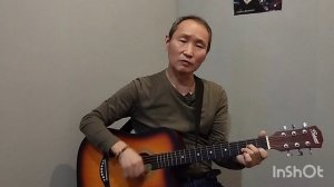 Сергей Кыргыс - Любимое начало. Автор и исполнитель.