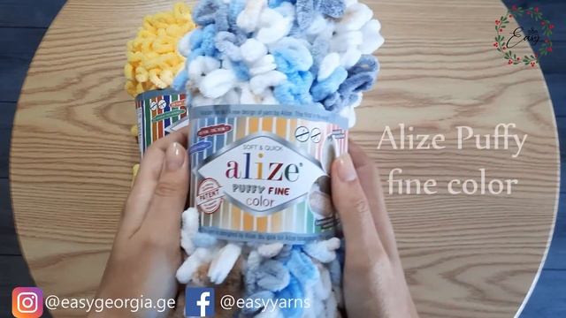 Alize Puffy Fine და Puffy Fine Color - ხელით საქსოვი ძაფების მოკლე მიმოხილვა