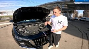 ОБЗОР НА HONGQI H5