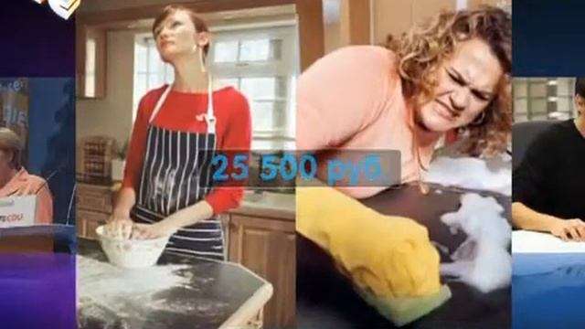 Работа домохозяйки стоит очень дорого