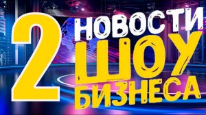 Джигурда вышвырнул ботана, измена с Седоковой и девушка Дурова в тупике! #Джигурда #Седокова #Гордон