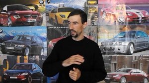 Профильная труба вместо порогов