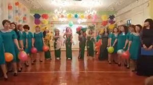 Хор педагогов ДОУ " Главное  на свете - это наши дети". Из архива 2017 год