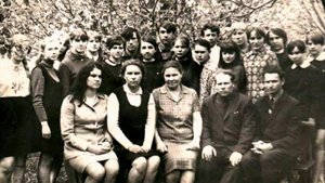 Память Совхоз им Галактионова