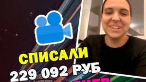 Завершена Анастасия Олеговна!😊👏🎉