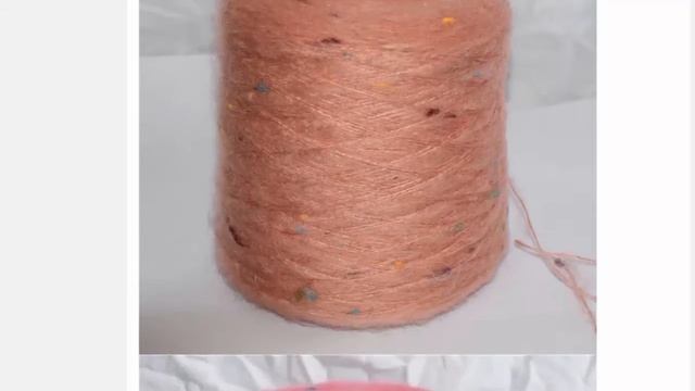 500g мохеровая пряжа