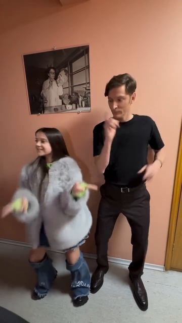 Сигма Бой - Павел Воля и Мария Янковская смотреть онлайн