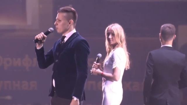 Золотая молодежь Oriflame 2016 смотреть онлайн