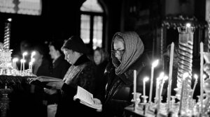 "Есть ли в душе моей грех незамеченный..."