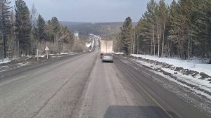 6 марта 2025 год. Култук, авария. Вся жизнь в дороге