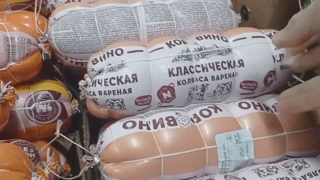 В СВЕТОФОРЕ ТОЛПЫ❗Цены Сегодня Обзор Новинок